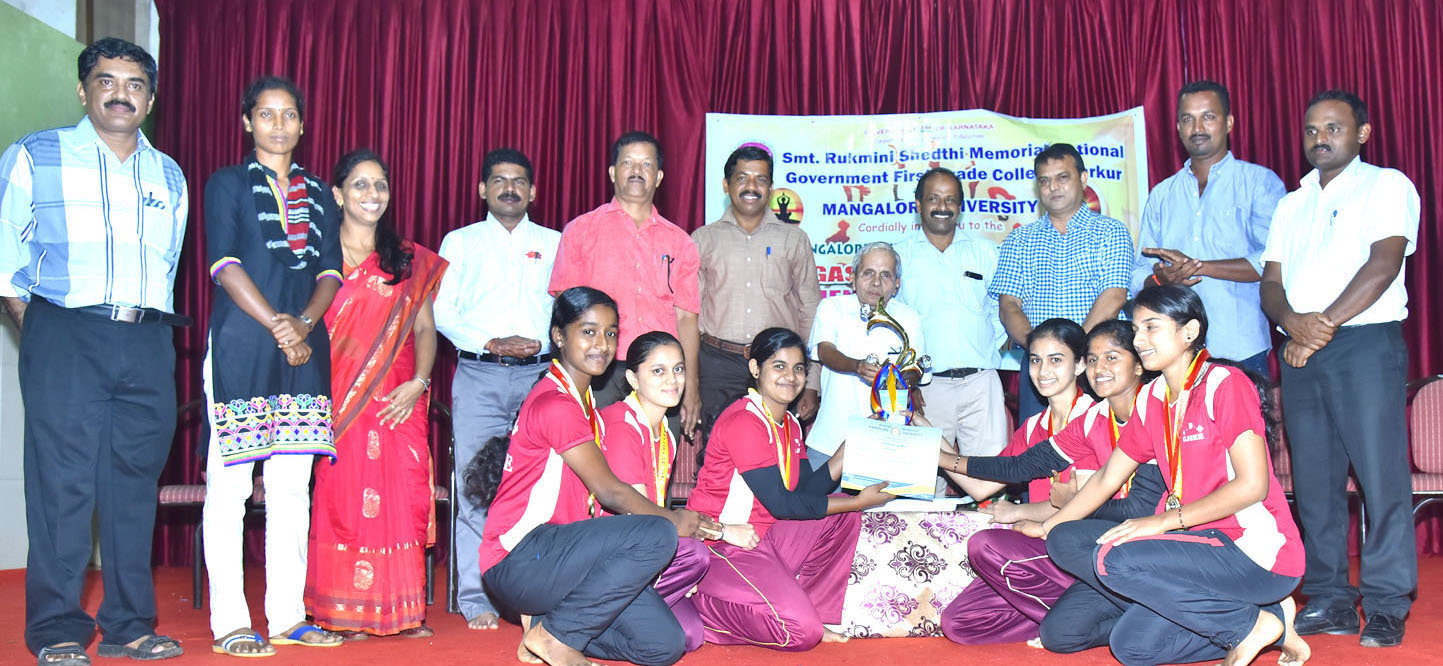 ಮಂಗಳೂರು ವಿವಿ ಕ್ಯಾಂಪಸ್, ಎಸ್‌ಡಿಎಂ ಕಾಲೇಜು ಚಾಂಪಿಯನ್ಸ್